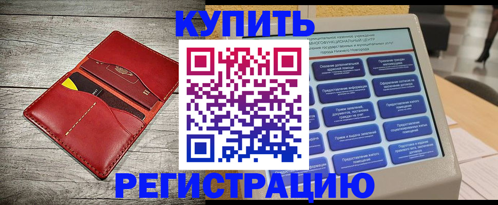 форма 3 в Чебоксарах